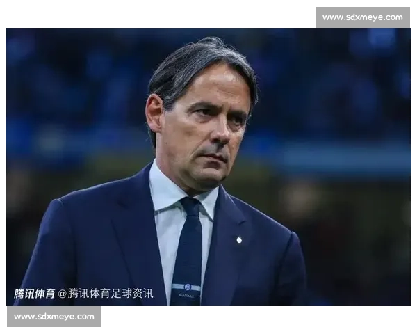 小因扎吉征服沙特!世俱杯爆冷掀翻曼城,发布会掌声雷动见证战术大师