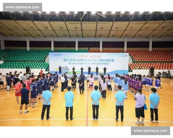 绿茵燃开学季：中国足协 “全民健身日” 活动贵州热启